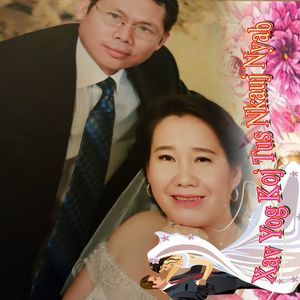 Meet your Posher, Kia